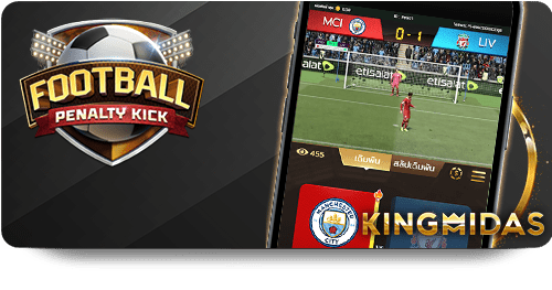 The Rise of M88 Top Bet: A Game Changer in Betting